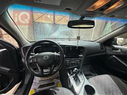 کیا ئۆپتیما